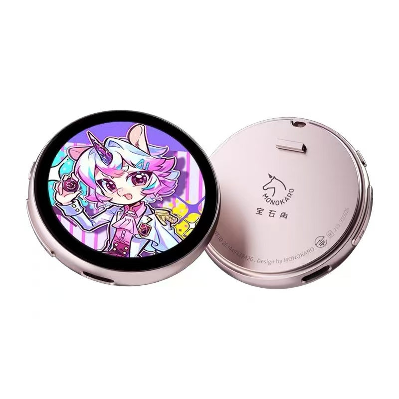 Magnetic E-Badge